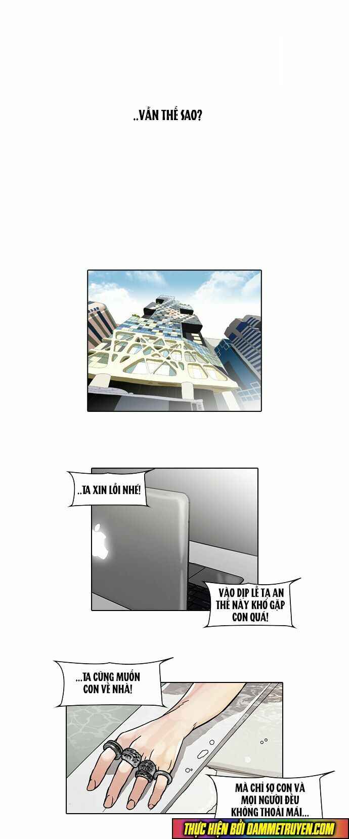 Hoán Đổi Diệu Kì Chapter 47 - Trang 2