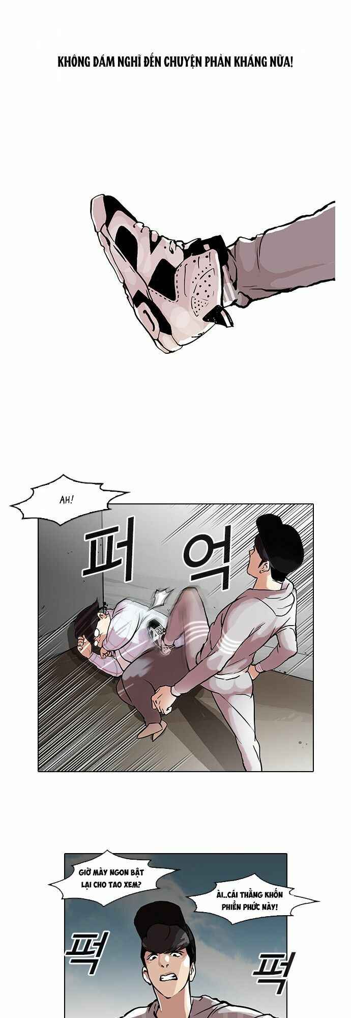 Hoán Đổi Diệu Kì Chapter 47 - Trang 2