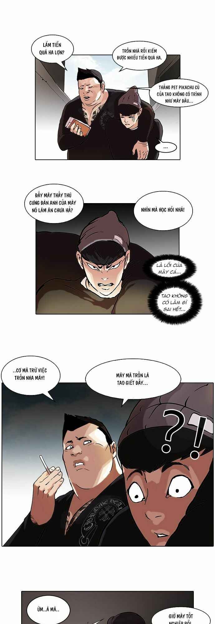 Hoán Đổi Diệu Kì Chapter 47 - Trang 2