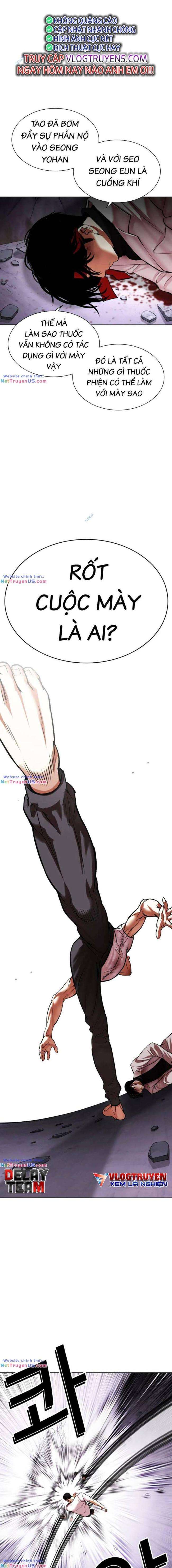 Hoán Đổi Diệu Kì Chapter 470 - Trang 2