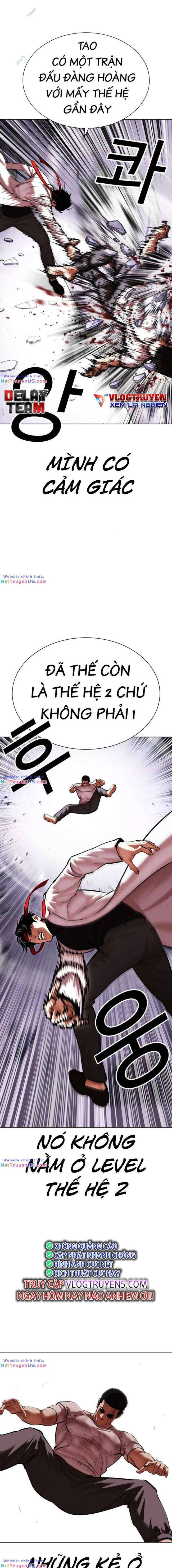 Hoán Đổi Diệu Kì Chapter 470 - Trang 2