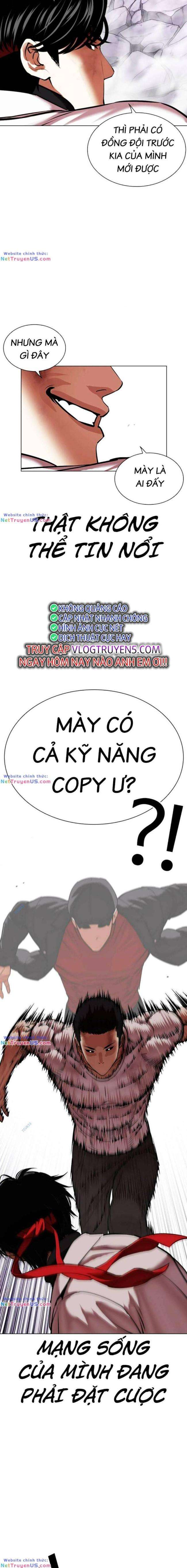 Hoán Đổi Diệu Kì Chapter 470 - Trang 2