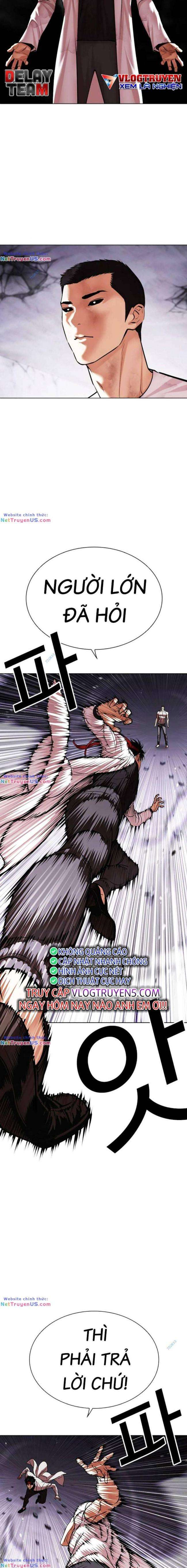 Hoán Đổi Diệu Kì Chapter 470 - Trang 2