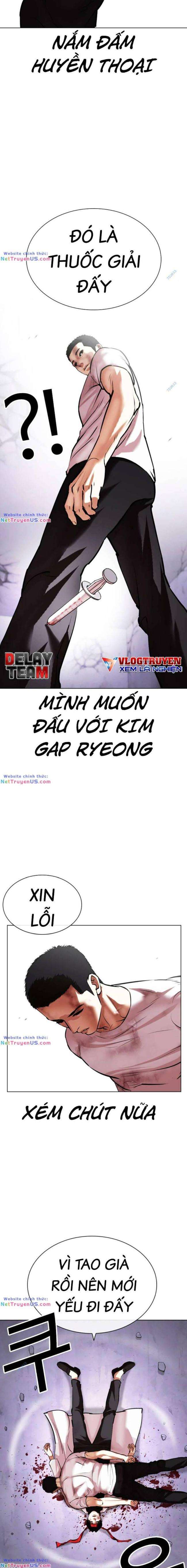 Hoán Đổi Diệu Kì Chapter 470 - Trang 2