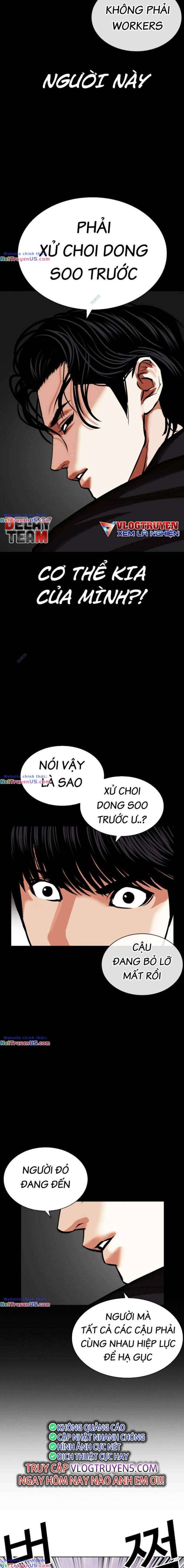Hoán Đổi Diệu Kì Chapter 470 - Trang 2