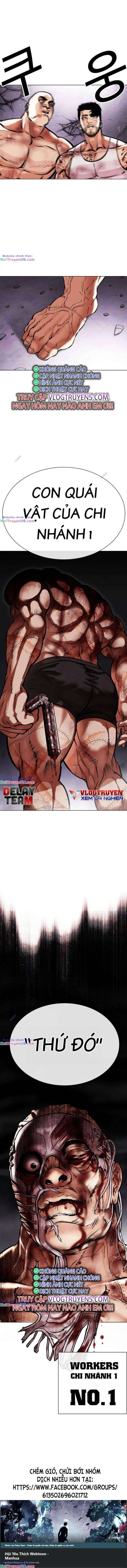 Hoán Đổi Diệu Kì Chapter 470 - Trang 2