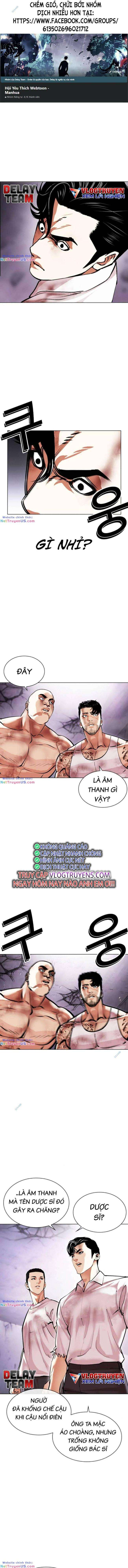Hoán Đổi Diệu Kì Chapter 471 - Trang 2