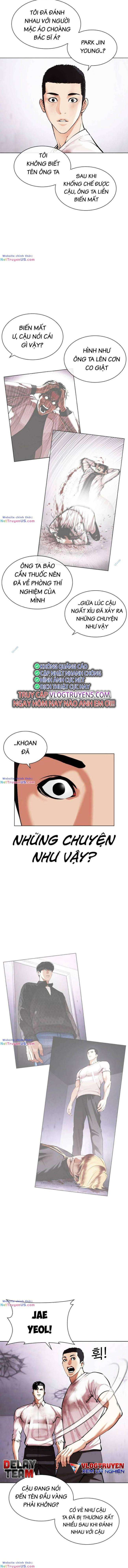 Hoán Đổi Diệu Kì Chapter 471 - Trang 2