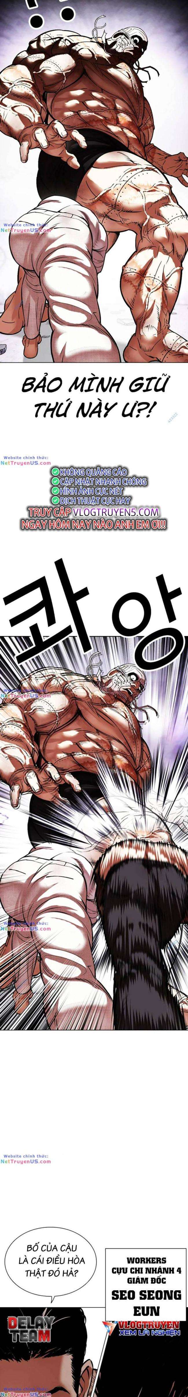 Hoán Đổi Diệu Kì Chapter 472 - Trang 2