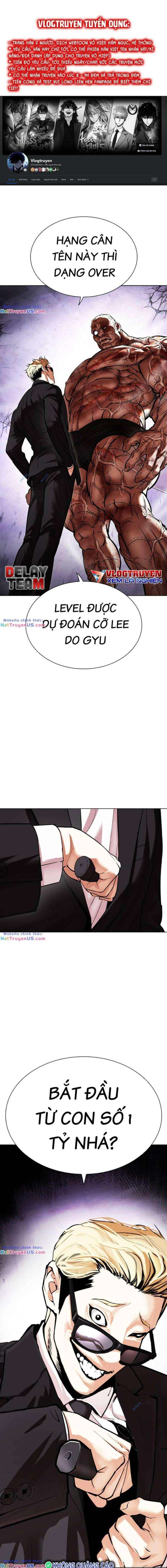 Hoán Đổi Diệu Kì Chapter 473 - Trang 2