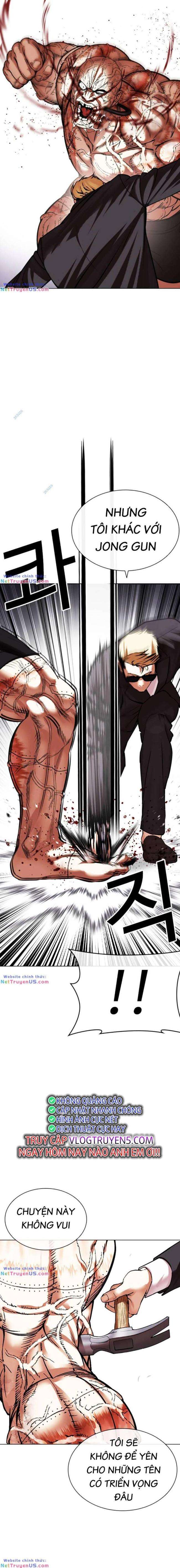 Hoán Đổi Diệu Kì Chapter 473 - Trang 2