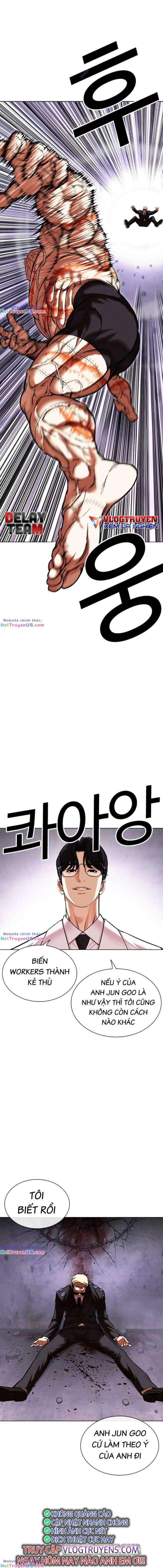 Hoán Đổi Diệu Kì Chapter 473 - Trang 2