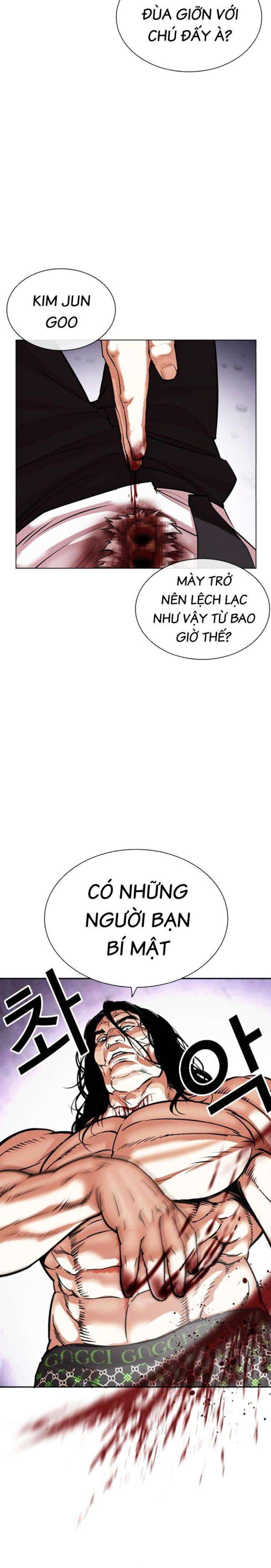 Hoán Đổi Diệu Kì Chapter 475 - Trang 2