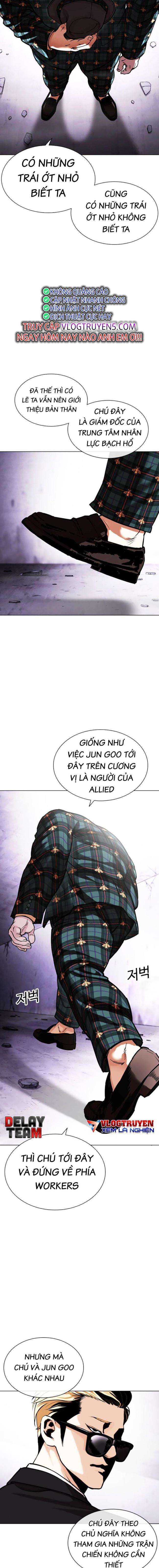Hoán Đổi Diệu Kì Chapter 475 - Trang 2