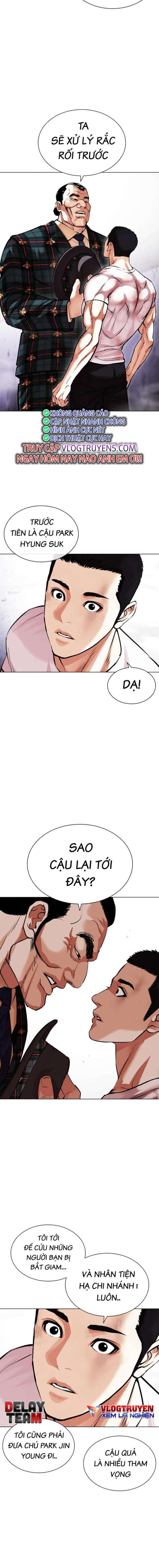 Hoán Đổi Diệu Kì Chapter 475 - Trang 2