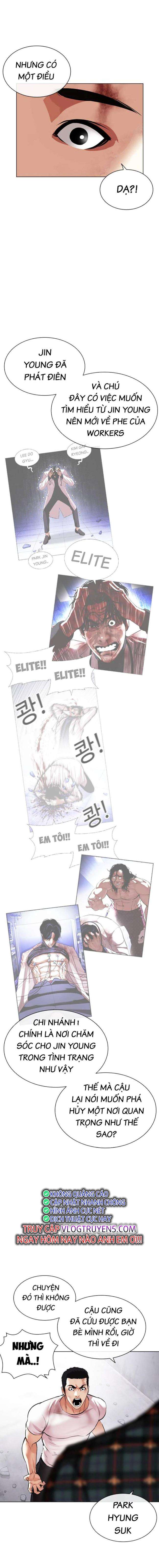 Hoán Đổi Diệu Kì Chapter 475 - Trang 2