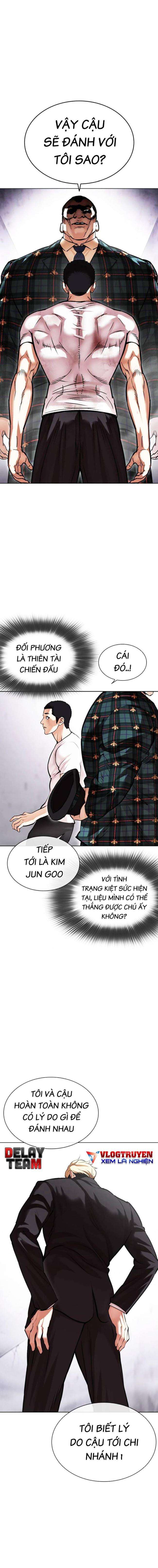 Hoán Đổi Diệu Kì Chapter 475 - Trang 2