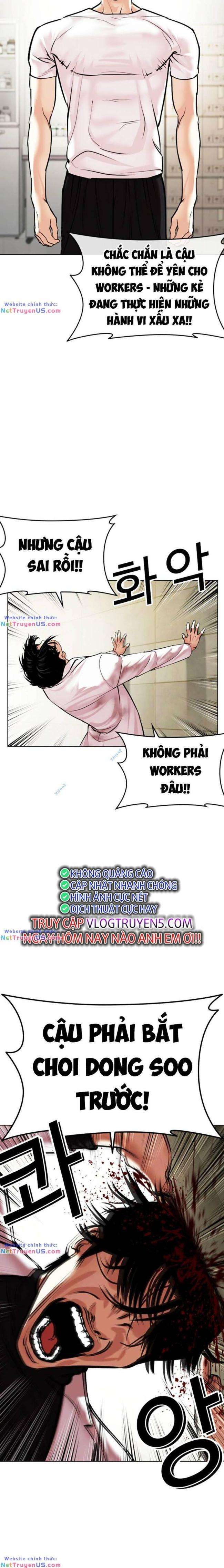 Hoán Đổi Diệu Kì Chapter 477 - Trang 2