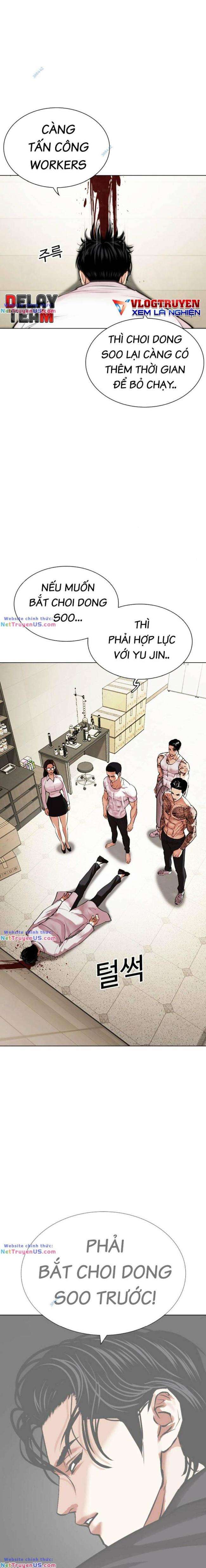 Hoán Đổi Diệu Kì Chapter 477 - Trang 2