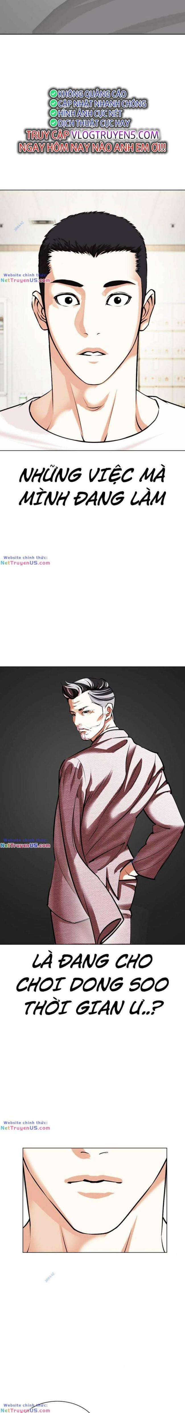 Hoán Đổi Diệu Kì Chapter 477 - Trang 2