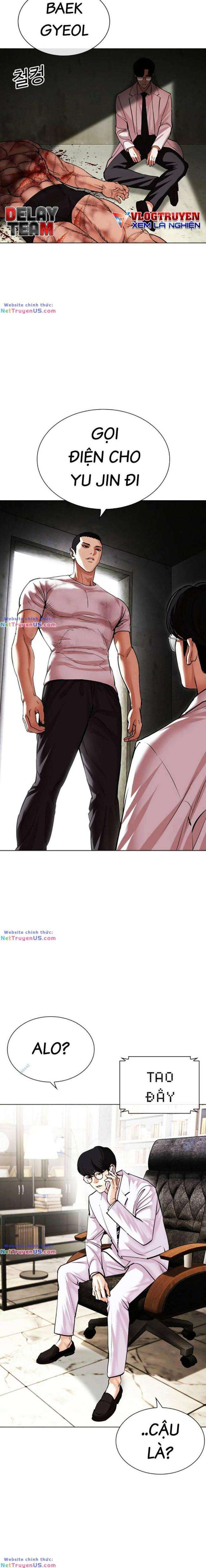 Hoán Đổi Diệu Kì Chapter 477 - Trang 2