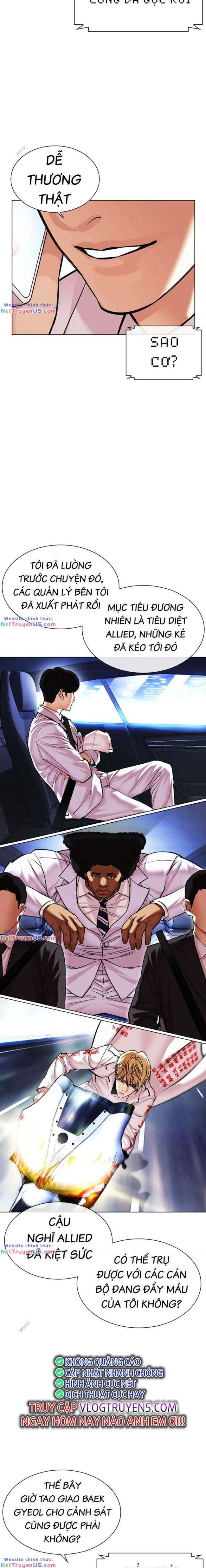 Hoán Đổi Diệu Kì Chapter 477 - Trang 2