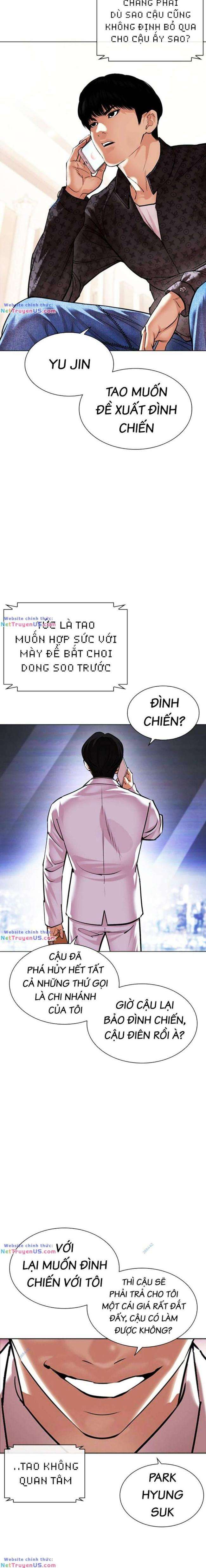 Hoán Đổi Diệu Kì Chapter 477 - Trang 2