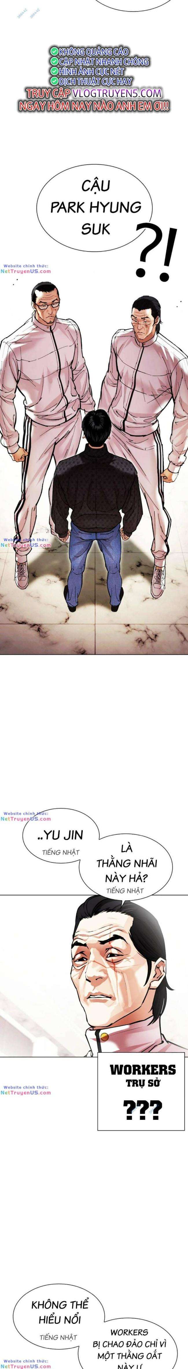 Hoán Đổi Diệu Kì Chapter 477 - Trang 2