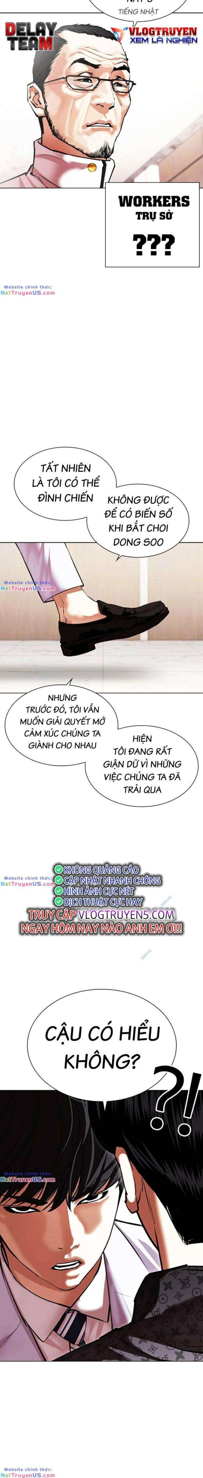 Hoán Đổi Diệu Kì Chapter 477 - Trang 2