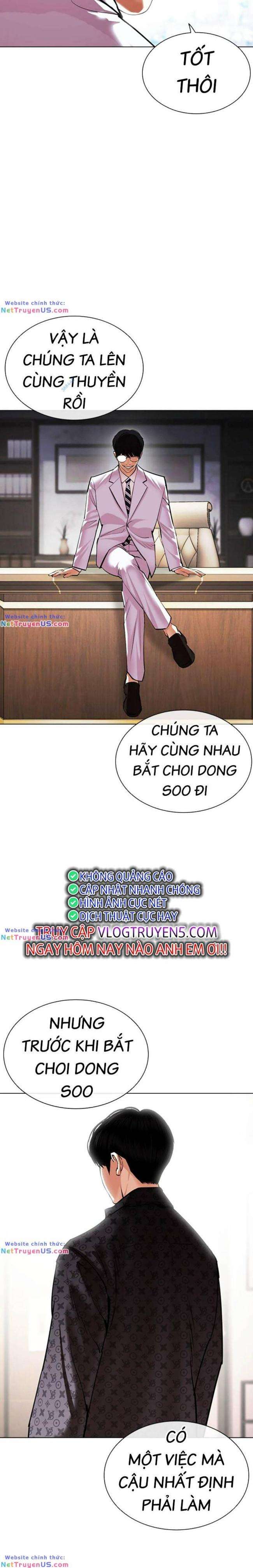 Hoán Đổi Diệu Kì Chapter 477 - Trang 2