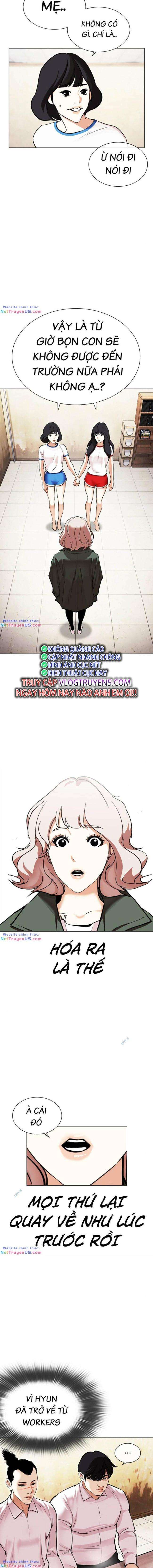 Hoán Đổi Diệu Kì Chapter 478 - Trang 2