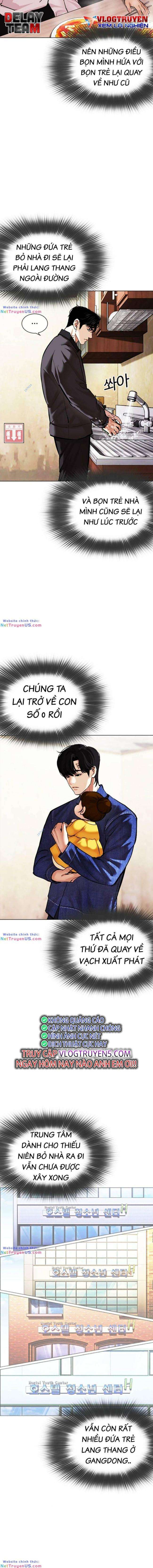 Hoán Đổi Diệu Kì Chapter 478 - Trang 2