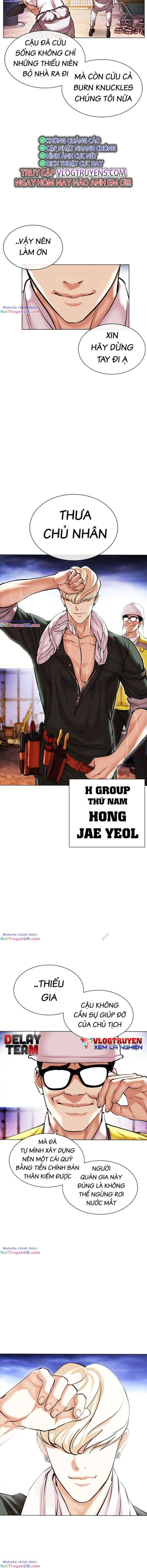 Hoán Đổi Diệu Kì Chapter 478 - Trang 2