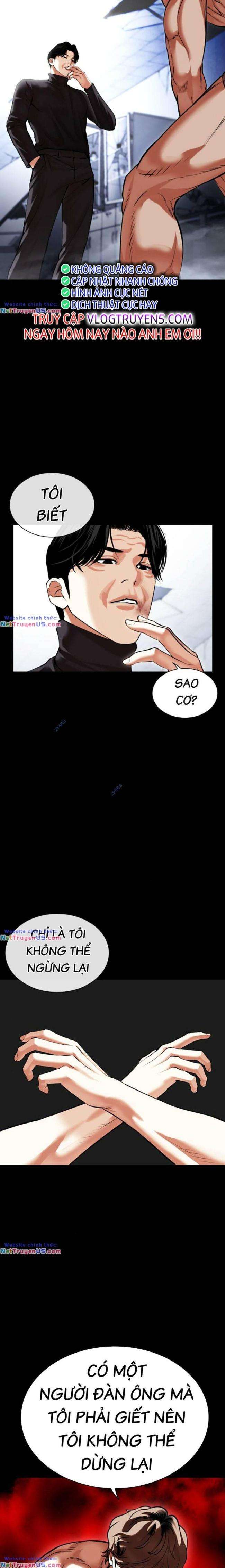 Hoán Đổi Diệu Kì Chapter 478 - Trang 2