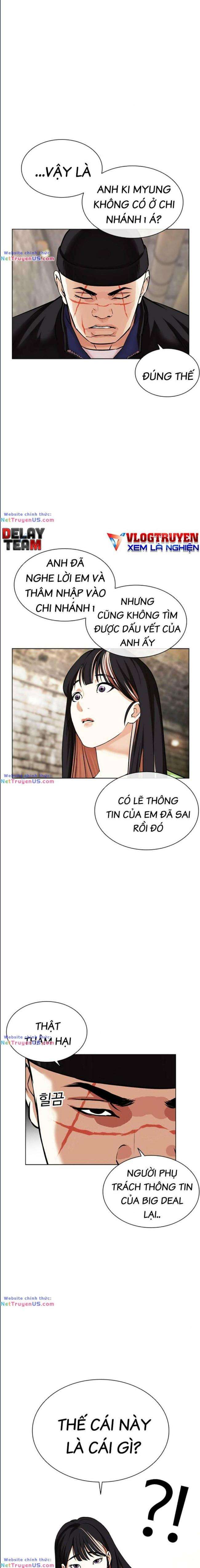 Hoán Đổi Diệu Kì Chapter 479 - Trang 2