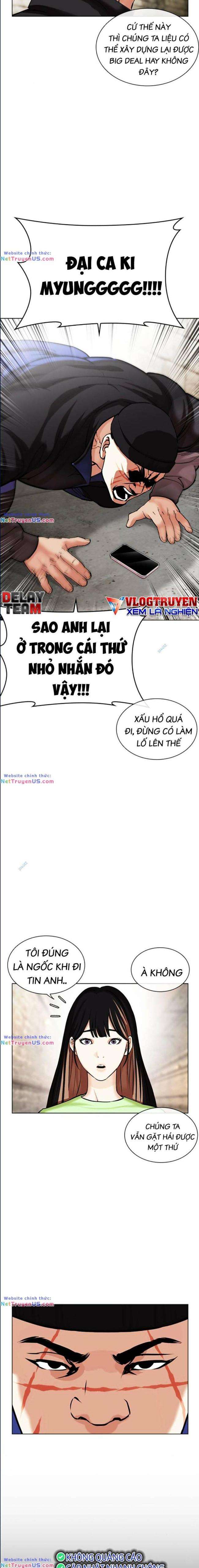 Hoán Đổi Diệu Kì Chapter 479 - Trang 2