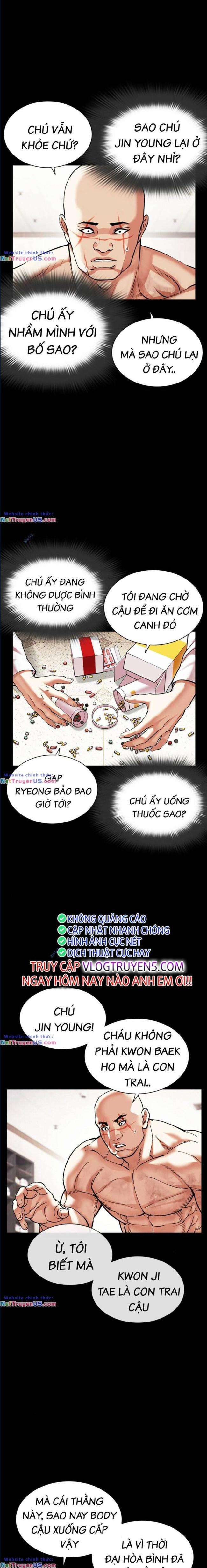 Hoán Đổi Diệu Kì Chapter 479 - Trang 2