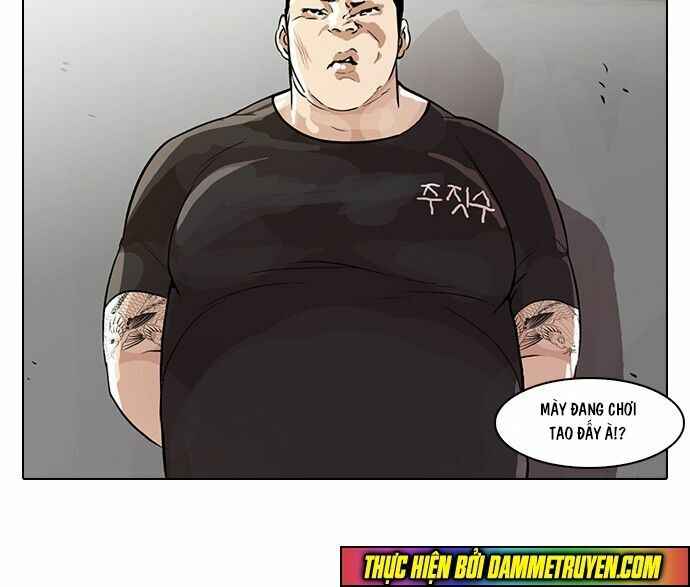 Hoán Đổi Diệu Kì Chapter 48 - Trang 2