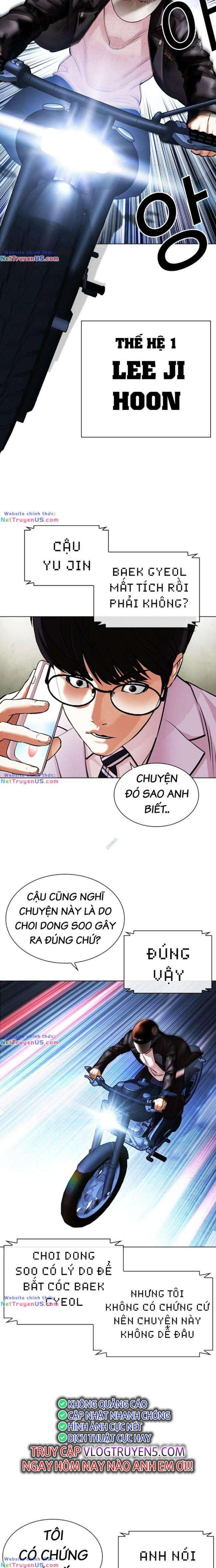 Hoán Đổi Diệu Kì Chapter 480 - Trang 2