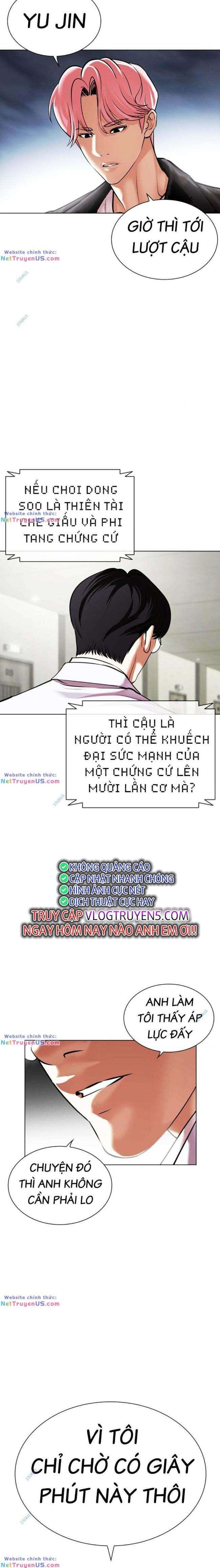 Hoán Đổi Diệu Kì Chapter 480 - Trang 2