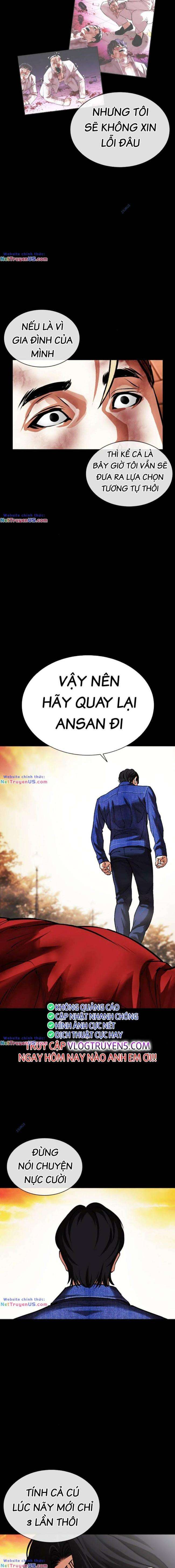 Hoán Đổi Diệu Kì Chapter 480 - Trang 2