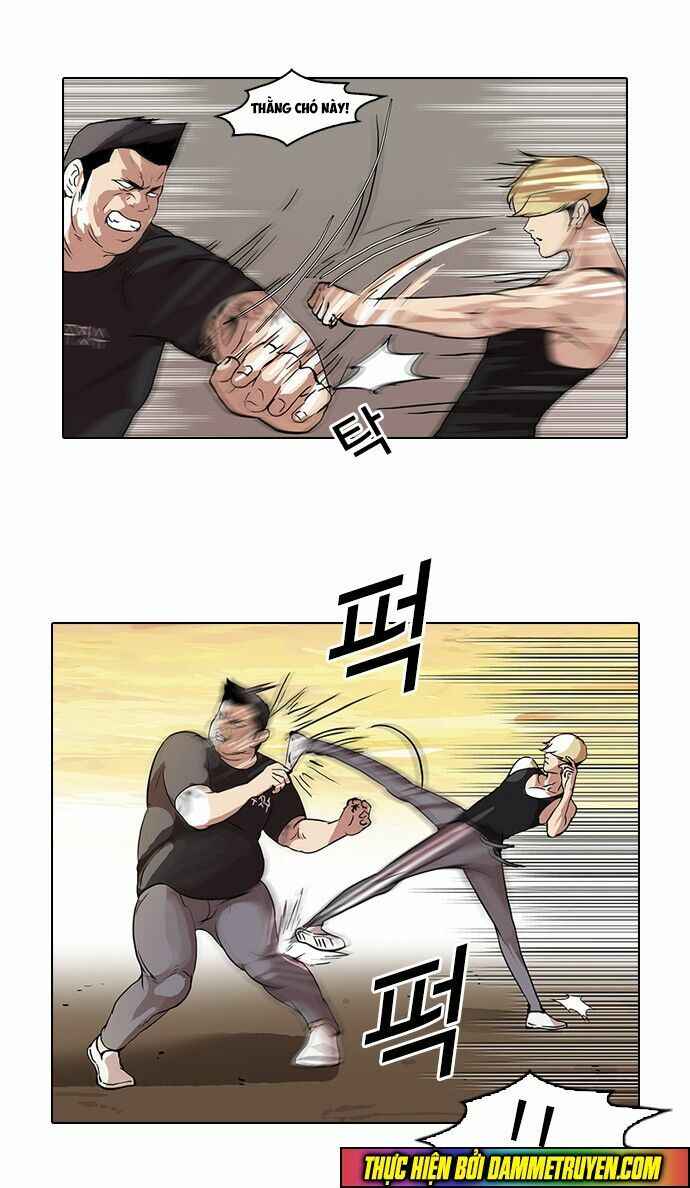 Hoán Đổi Diệu Kì Chapter 49 - Trang 2