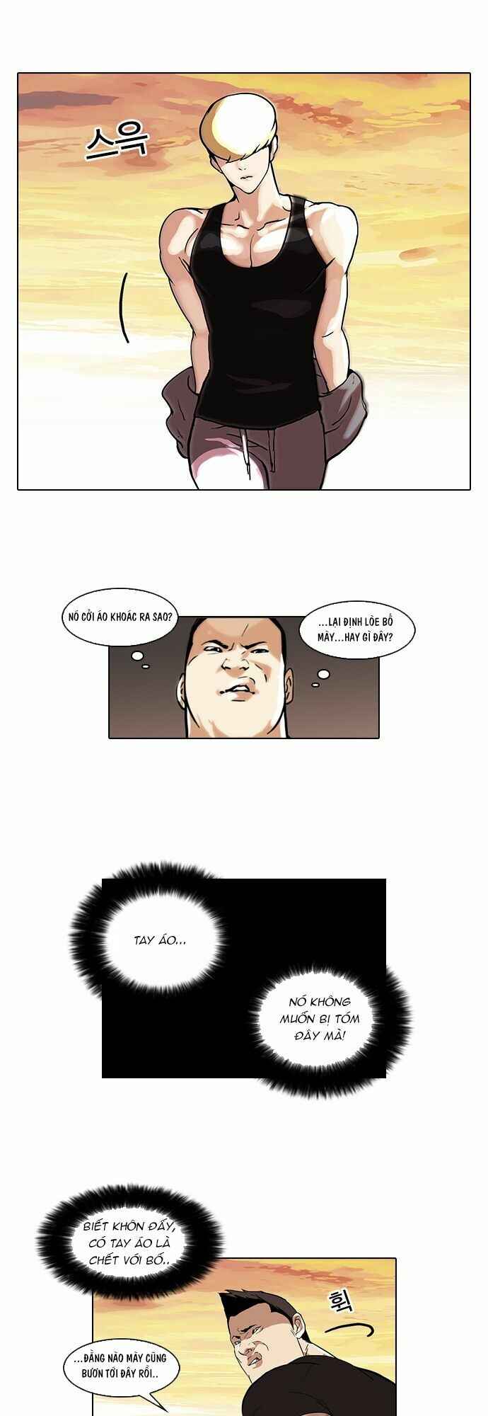 Hoán Đổi Diệu Kì Chapter 49 - Trang 2