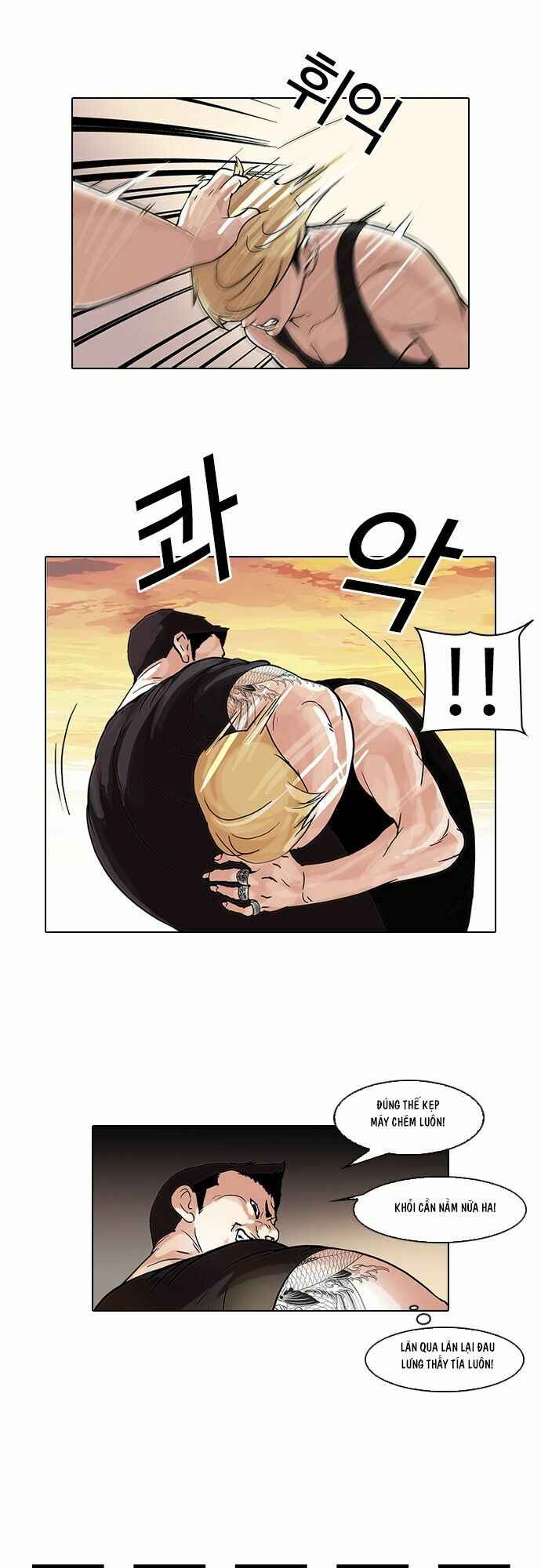 Hoán Đổi Diệu Kì Chapter 49 - Trang 2