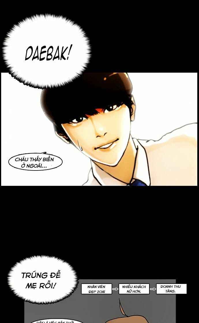 Hoán Đổi Diệu Kì Chapter 5 - Trang 2