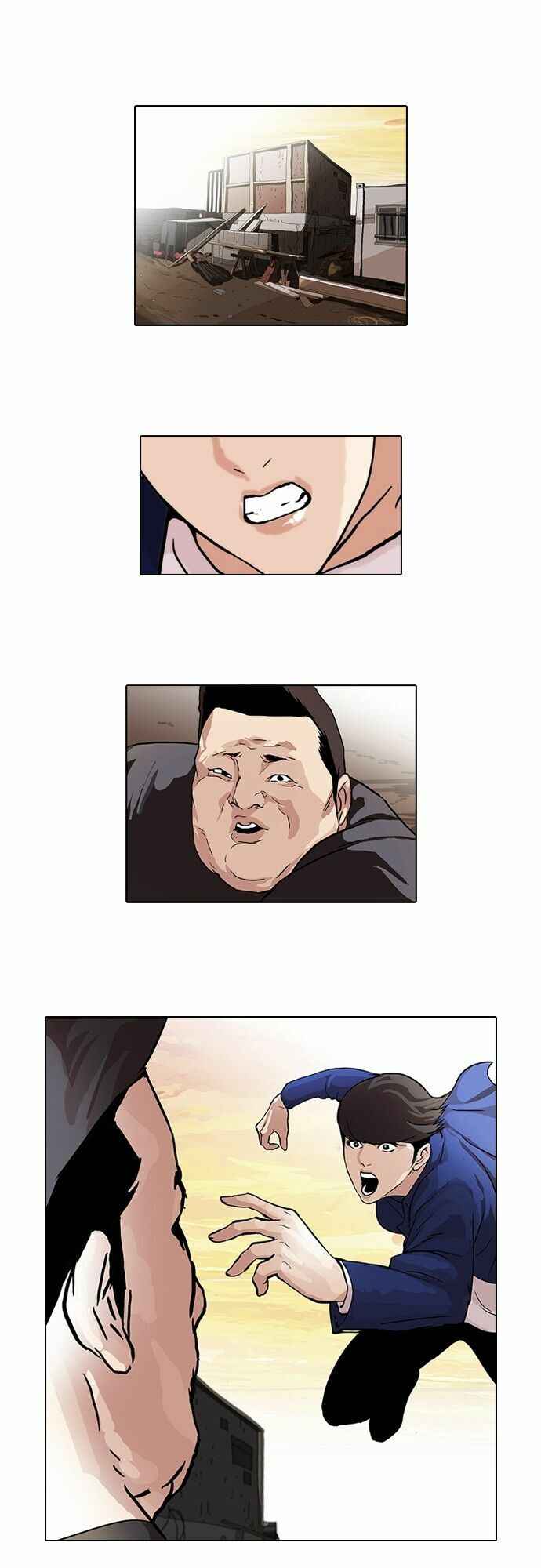 Hoán Đổi Diệu Kì Chapter 50 - Trang 2