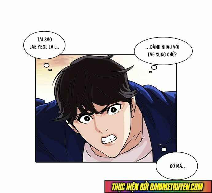 Hoán Đổi Diệu Kì Chapter 50 - Trang 2