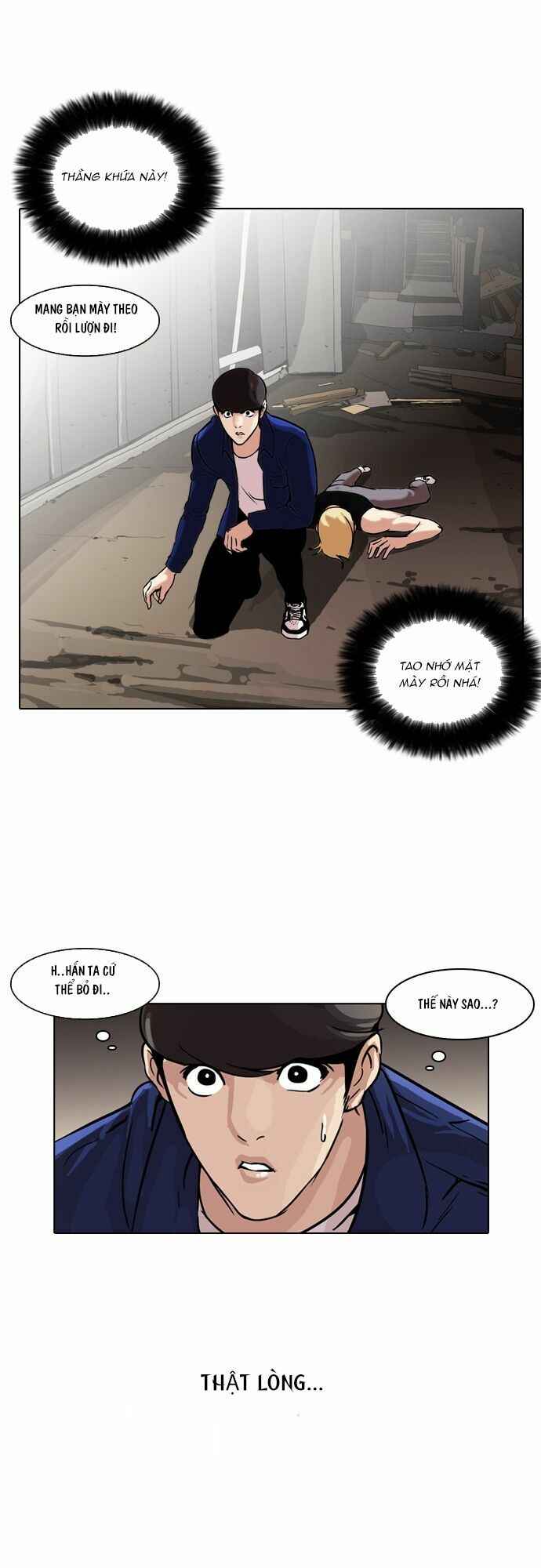 Hoán Đổi Diệu Kì Chapter 50 - Trang 2