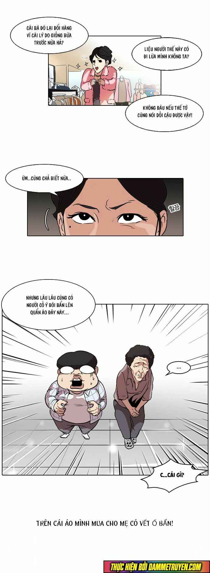 Hoán Đổi Diệu Kì Chapter 50 - Trang 2