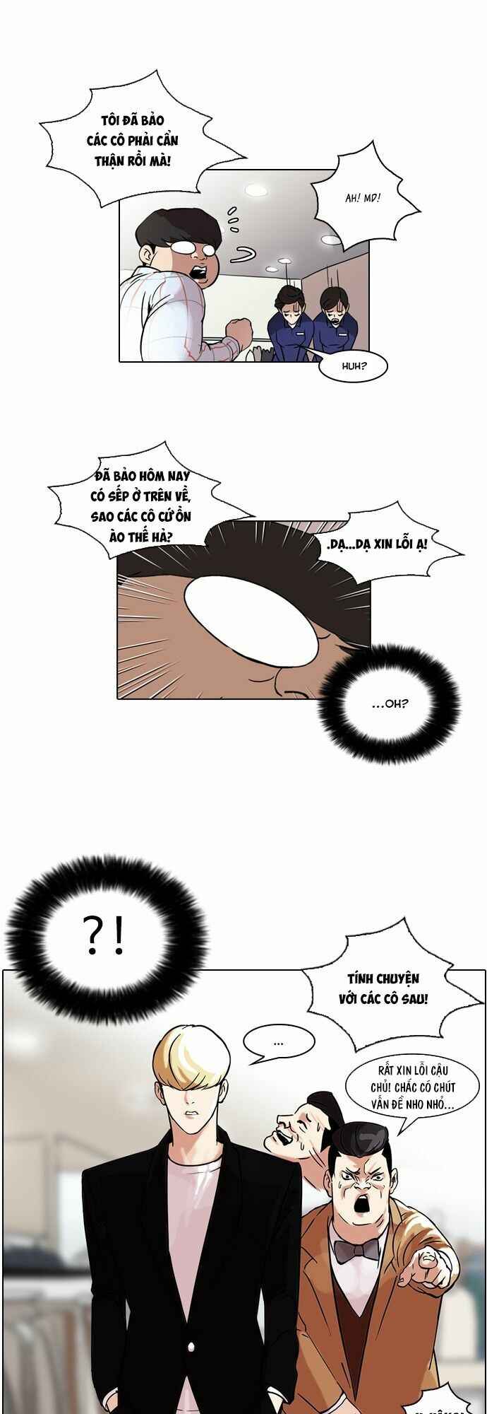 Hoán Đổi Diệu Kì Chapter 50 - Trang 2